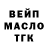 МЕТАДОН белоснежный Roman Turusha