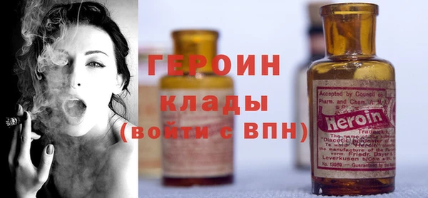 мдма Надым