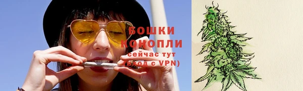 мефедрон Абинск