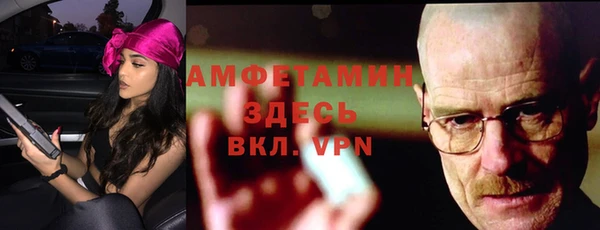 герыч Наволоки
