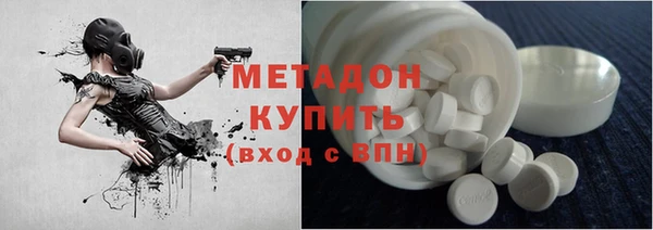 мдма Надым
