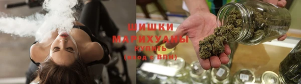 мефедрон Абинск