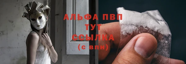 герыч Наволоки