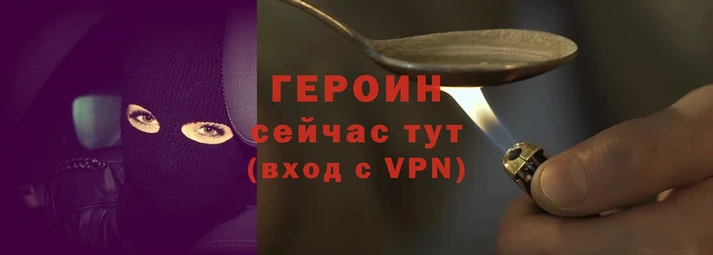 скорость mdpv Абаза