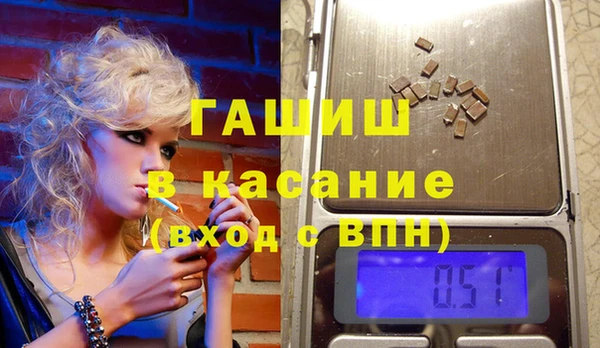 мдма Надым