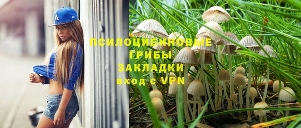 мдма Надым