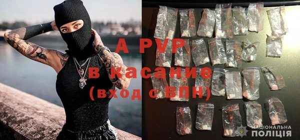 мдма Надым