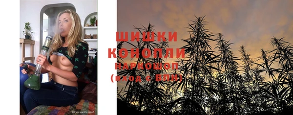 соль ск Абдулино