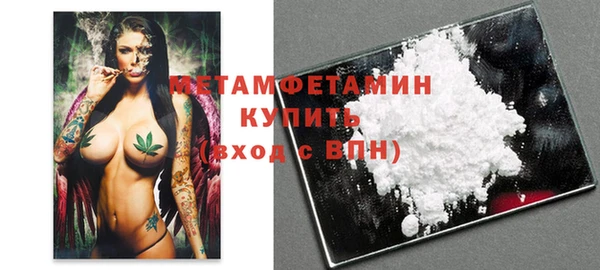 герыч Наволоки