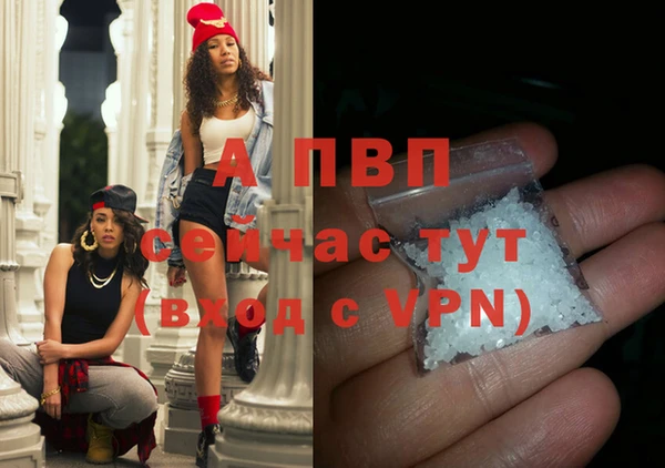 экстази Навашино