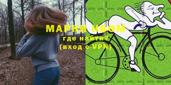 мдма Надым