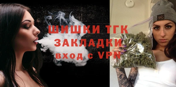 герыч Наволоки