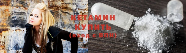 соль ск Абдулино