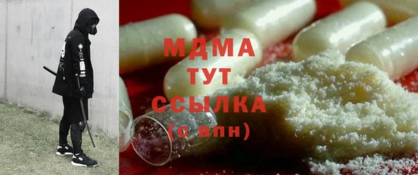 герыч Наволоки