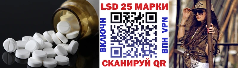 где купить наркотик Мосальск LSD-25 экстази ecstasy