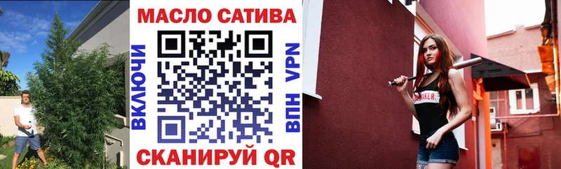 Дистиллят ТГК концентрат Мосальск