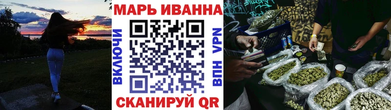 Шишки марихуана THC 21%  купить  цена  Мосальск 